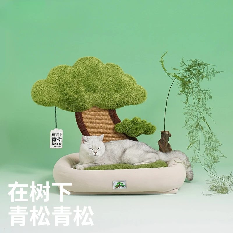 Pine Tree Cat Nest Sleepin Scratch Board Warm  Bed All Seasons Universal Cute, Bite resistant, Fun t Pet Bed  Nest