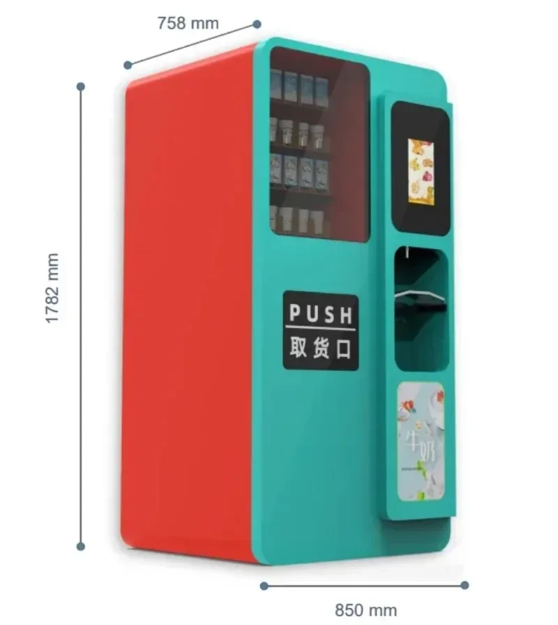 Shopping drinks and water sales in one hot water brewing ready to sell solid beverage machine drinking coffee vending machine