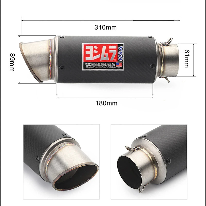 Carbon Fiber 51mm 60mm  Yoshimura Motorcycle Exhaust Muffler Escape for Honda Kawasaki Yamaha Suzuki Exhaust Modified Parts