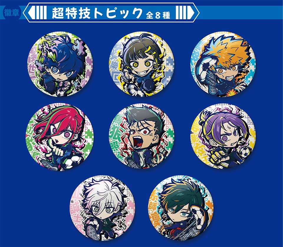 Blue Lock Anime Blind Box Badge & Collectible Card Set, Isagi Yoichi Chigiri Bachira Reo Arabian Gentleman Themed Round Tin Pin – Detail 5