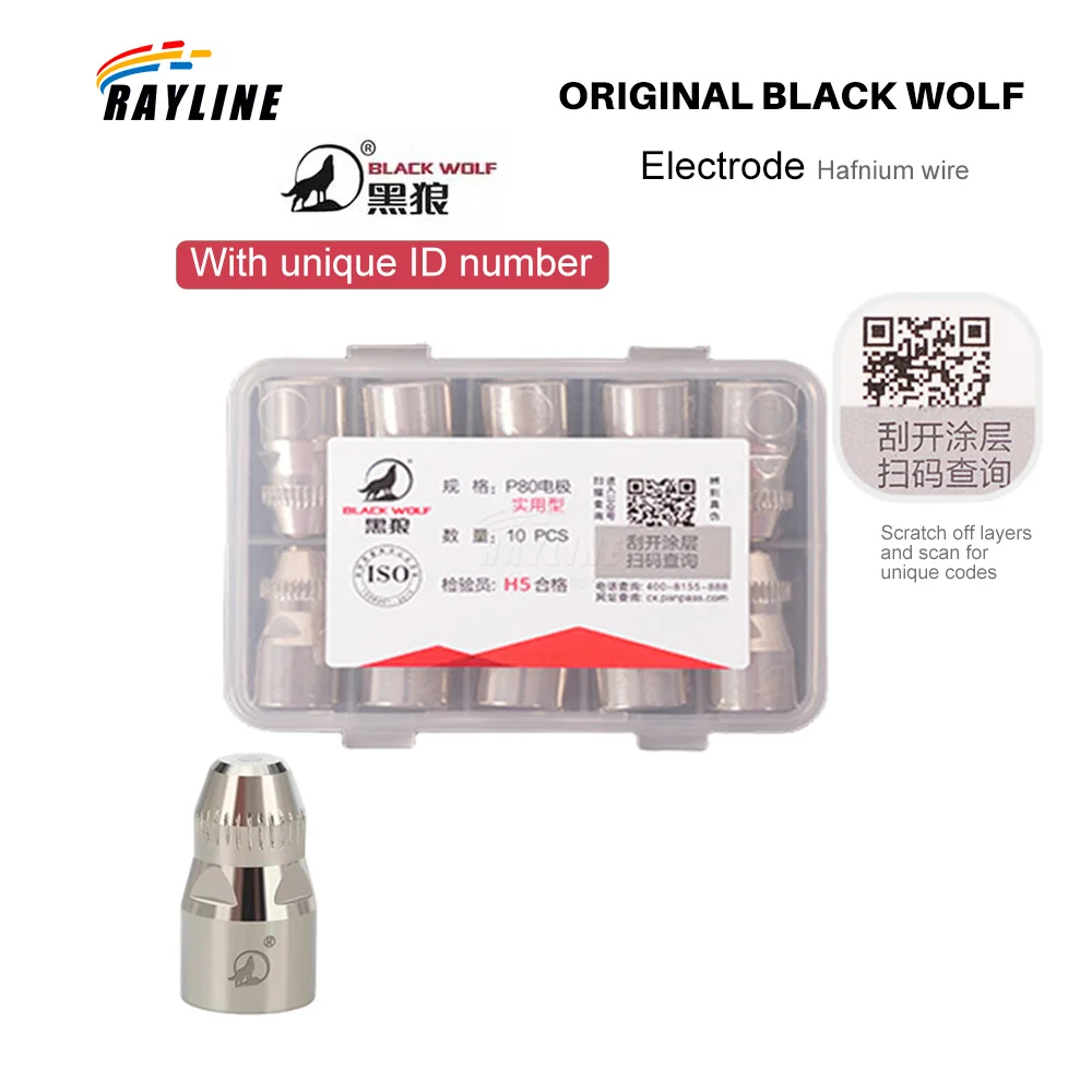 10pcs 60A 80A 100A 120A Inverter Plasma Cutter Original P80 Electrode Cutting Nozzles 1.1/1.3/1.5/1.7mm Consumable Accessories