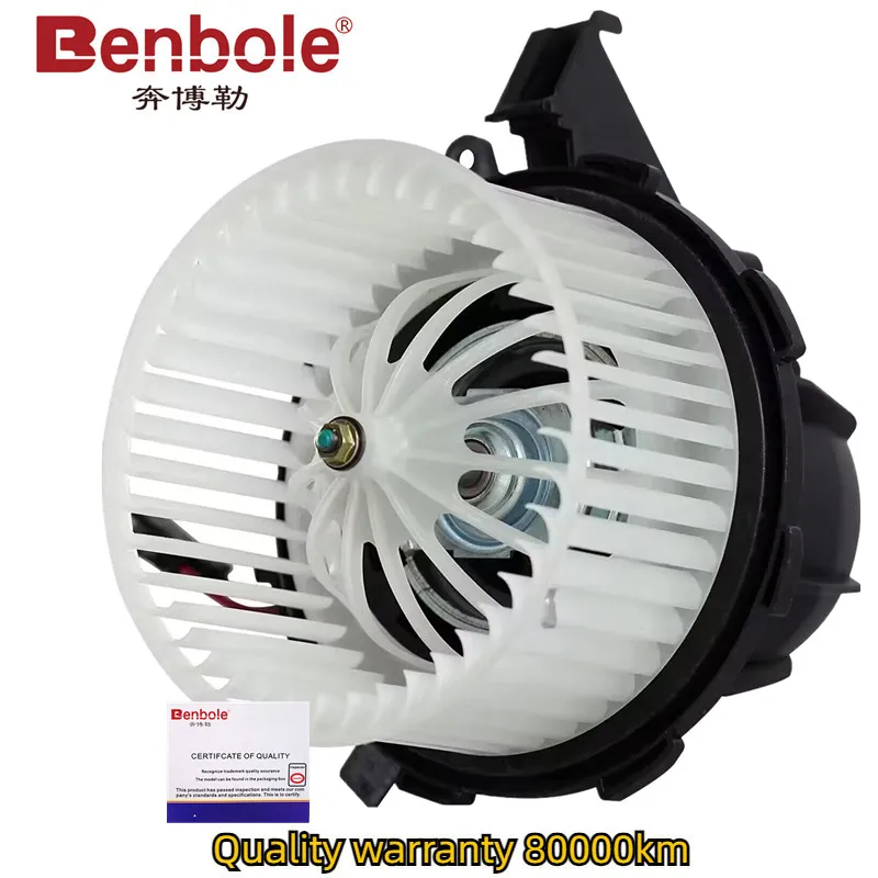 8K1820021B 8K1820021A 8K1820021C Air conditioning blower motor fan For Audi A4 A5 Quattro Q5 S4 S5 2.0L 3.0L 3.2L 4.2L 2008-2016