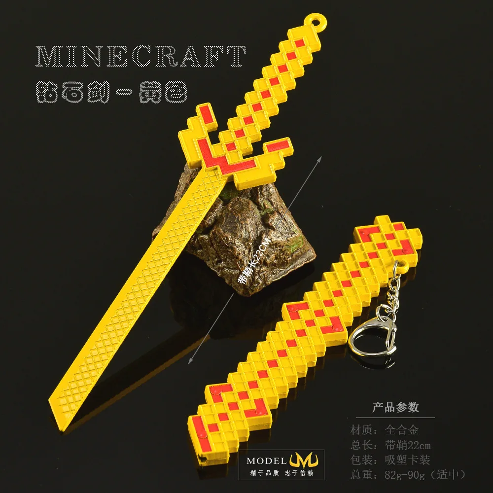 22 cm Open-World-Spiel Peripherie Zinklegierung Diamant Schwert Schlüsselanhänger Spitzhacke Weiche Pixel Cosplay Requisiten Kinder Kampfspielzeug Junge Geschenk