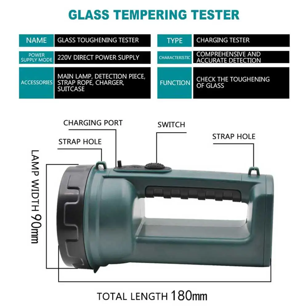 Tempered glass detector flashlight detection lamp processing glass tempered detector glass annealing detection