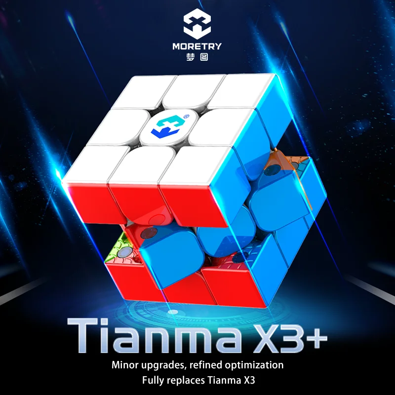 Dream Tianma X3 Single Magneto-Optical Surface Color Cube Smooth Puzzle Unique Magnetic Gift mute Zero Delay Rotation Super Fast
