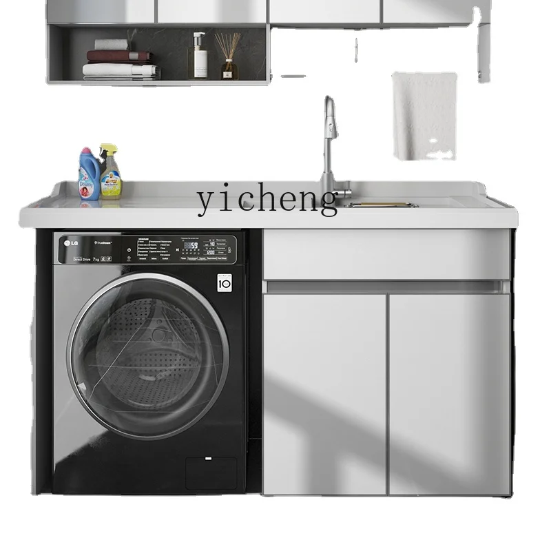 YY Washing Machine Cabinet Combination Partner Simple Bathroom Cabinet Wash Basin Washbasin Sink