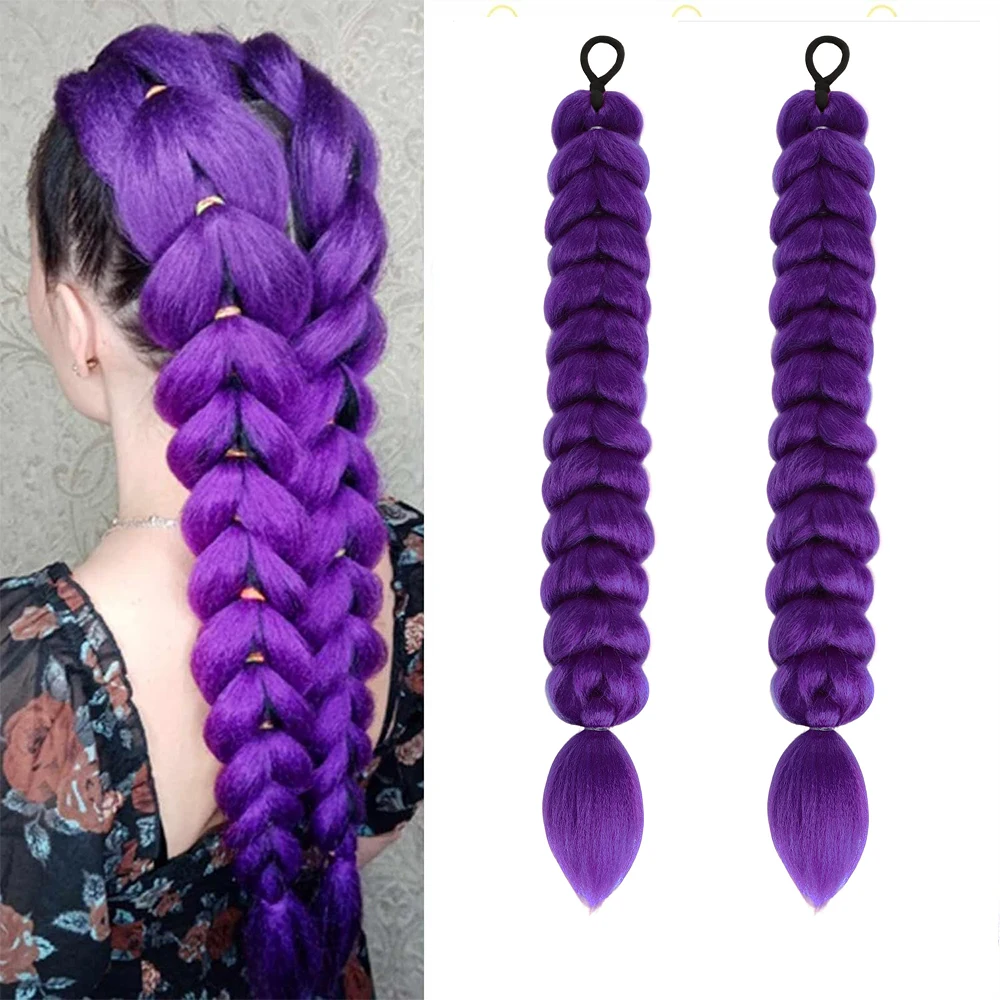 

Набор из 2 штук: Синтетические волосы для плетения джамбо-косичек, 24 дюйма, разноцветные, для женщин, для повседневного использования, вечеринок, Хэллоуина, косплея