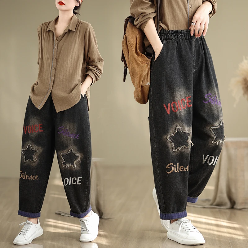 Solto casual faionable harajuku pai jeans bordado desgastado bainha cintura alta bla calças compridas outono sle plus size
