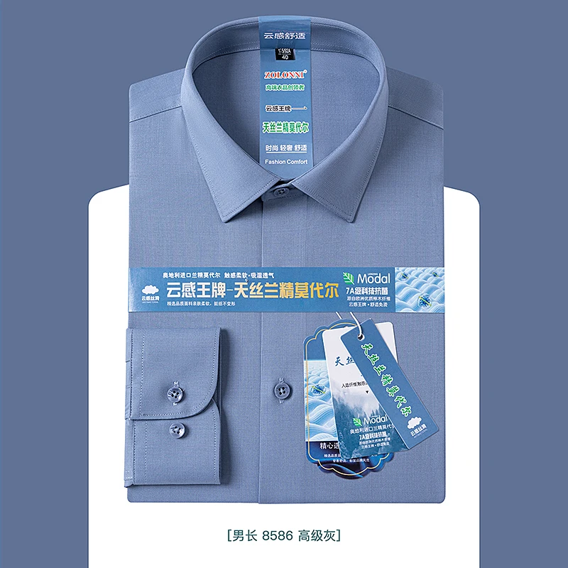 

High-end 8XL Modal Blue White Work white Shirts Men Long Sleeve Men Shirt Short Sleeve Easy Care Men Shirt Long Sleeve Slim Fit