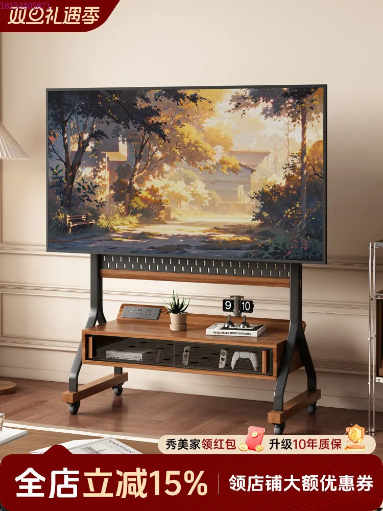 Solid wood removable TV cabinet living room home floor storage bracket