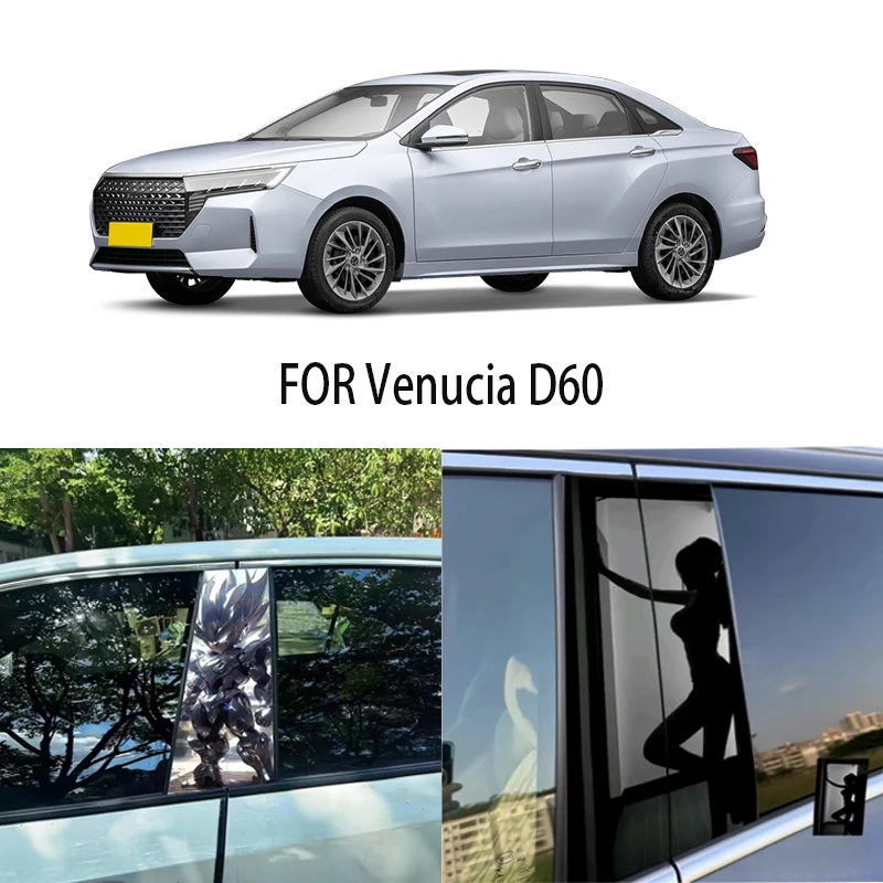 

Door Window Decoration Trims Pillar Posts Stickers Auto Styling For Venucia D60 Car accessories