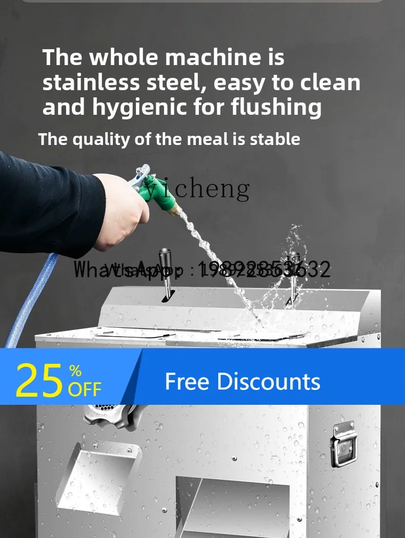 

ABB Meat Grinder Commercial High Power Stainless Steel Multifunctional Grinding Enema Meat Cutting Machine Large Fresh Meat