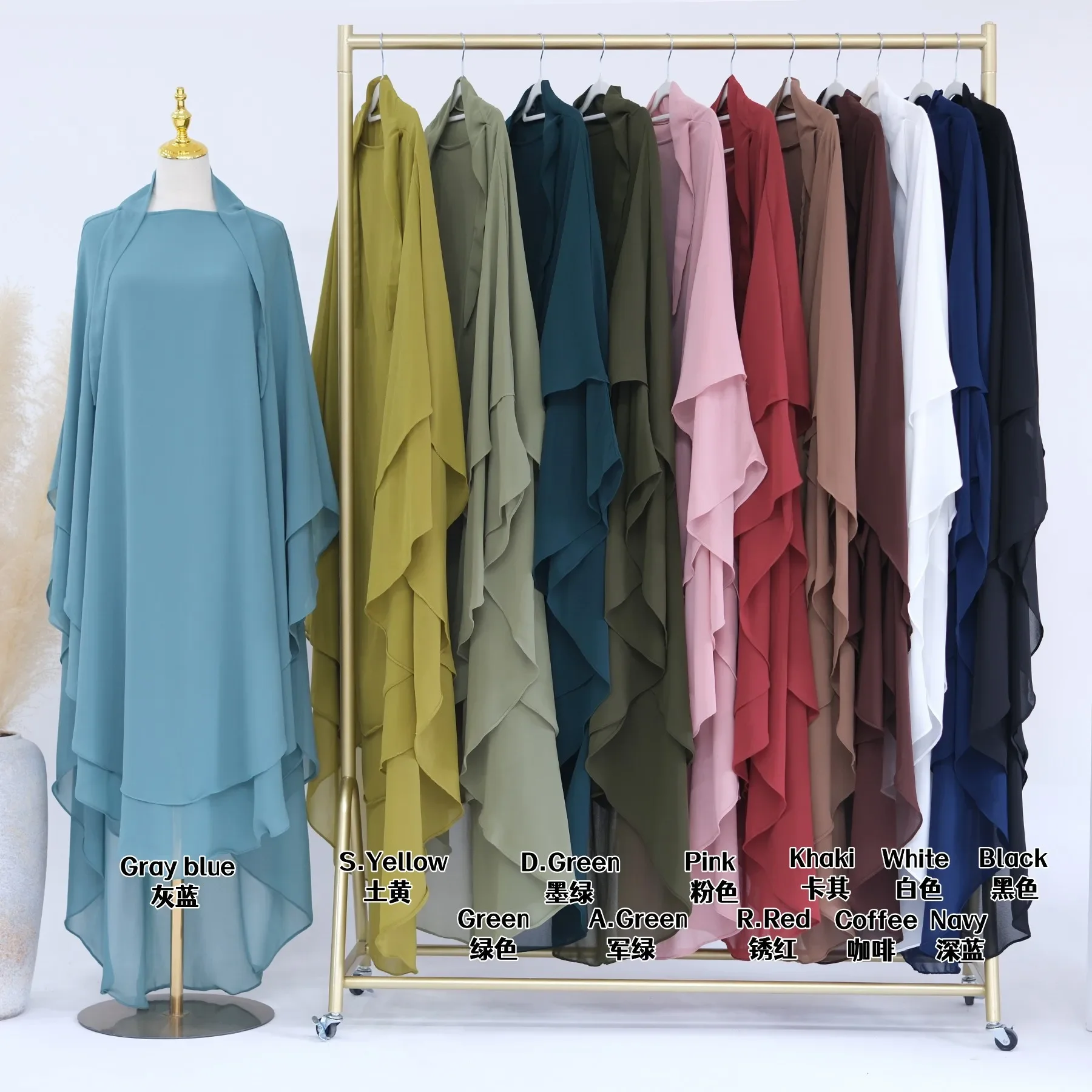 Ramadan Eid 2 Layer Khimar Extra Long Chiffon Hijab Headscarf Islam Turkey Muslim Prayer Garment Niqab Hijabs for Women Djellaba