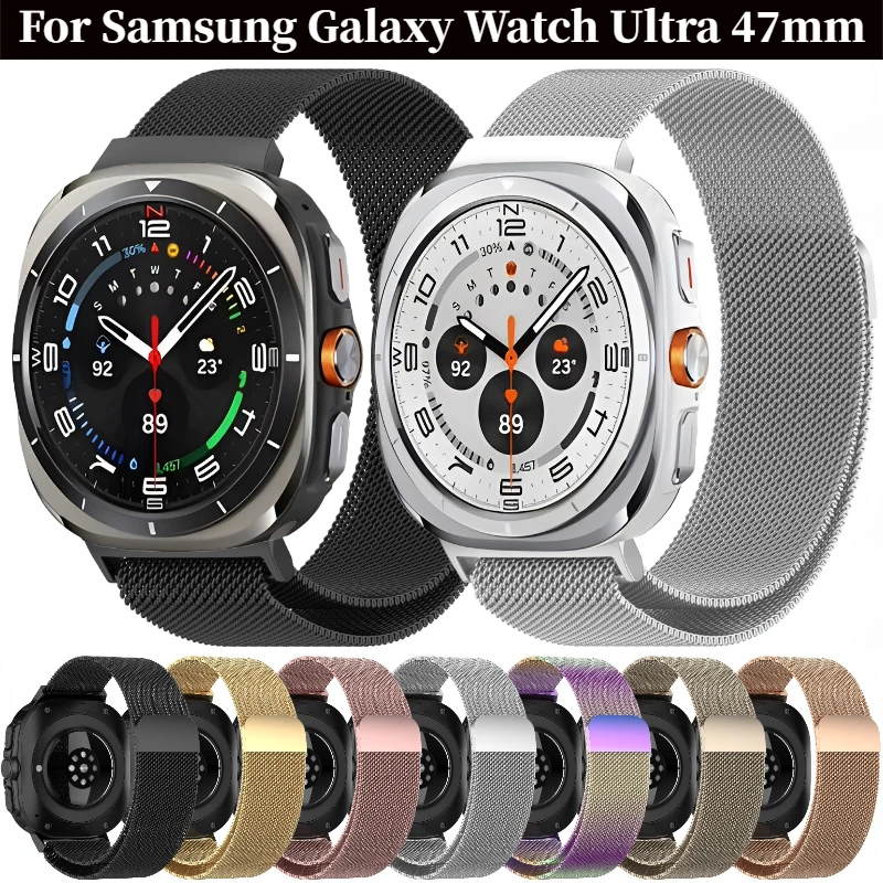 

Milanese Loop Magnetic Strap For Samsung Galaxy Watch Ultra 47mm Metal Statinless Steel Bracelet For Galaxy Watch 8 Ultra Band