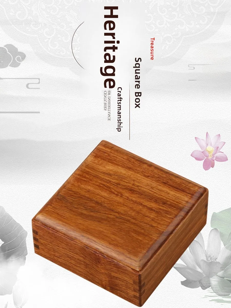 

Элитная деревянная шкатулка для украшений, винтажная коробка для хранения браслетов и серег, шкатулка из палисандра для китайских нефритовых изделий и расчесок, подарочная коробка