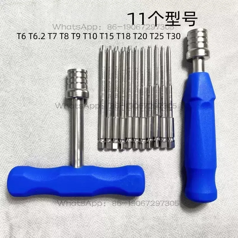 Instrument, Internal Fixation To Take Out The Instrument Kit, Broken Nail To Take Out The Instrument Kit 53-piece Set
