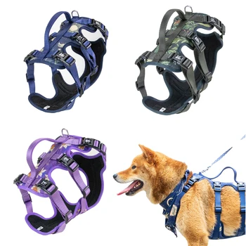 Adjustable Printed Dog Harness 1