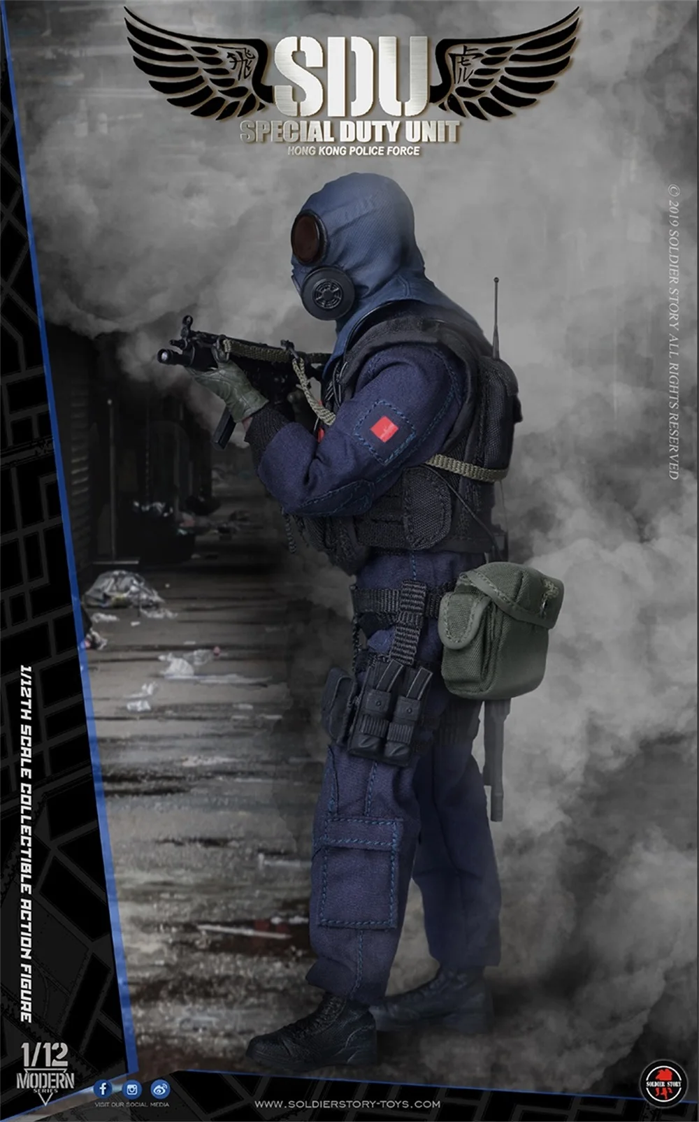 1/12th SoldierStory SSM002 Special Duty Unit HK Force SoldierTeam Collectible Action Figure