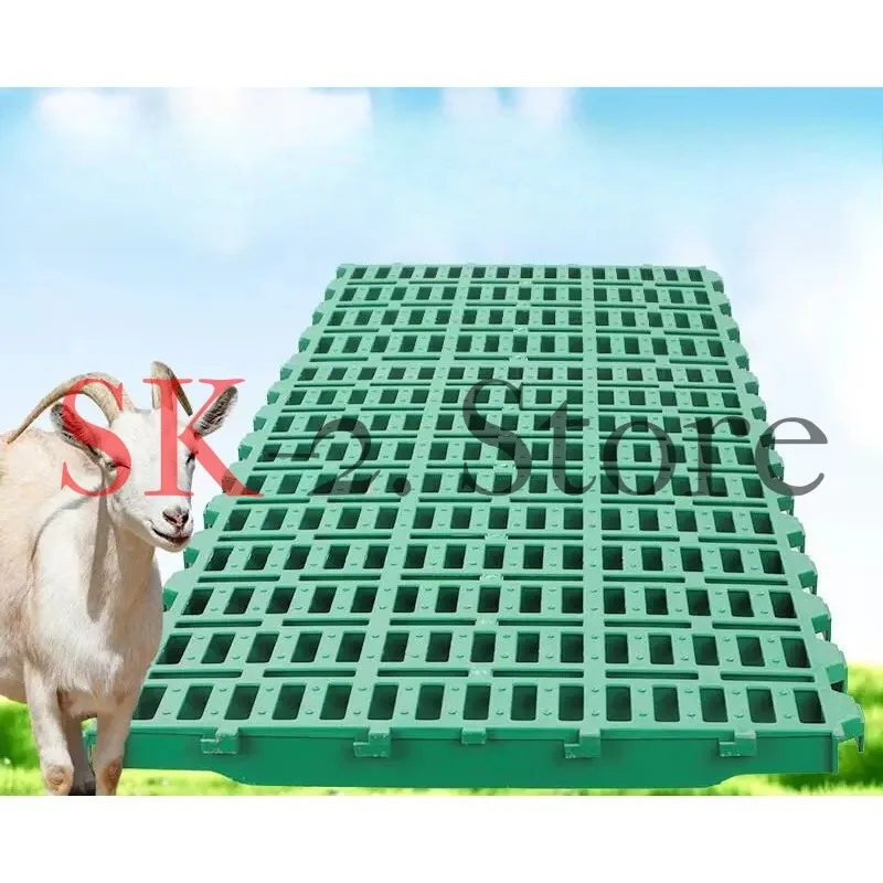 1000*500mm Livestock Farm Plastic Flooring Goat Slatted Flooring Plastic Slatted Floor For Goat Sheep Farming