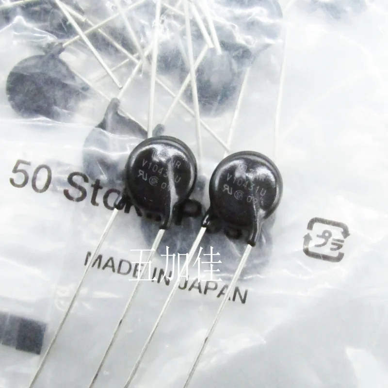 10-100 pieces, imported from Japan, ZNRV10431U 430V ERZVEAV431 10D431 Varistor with a diameter of 10