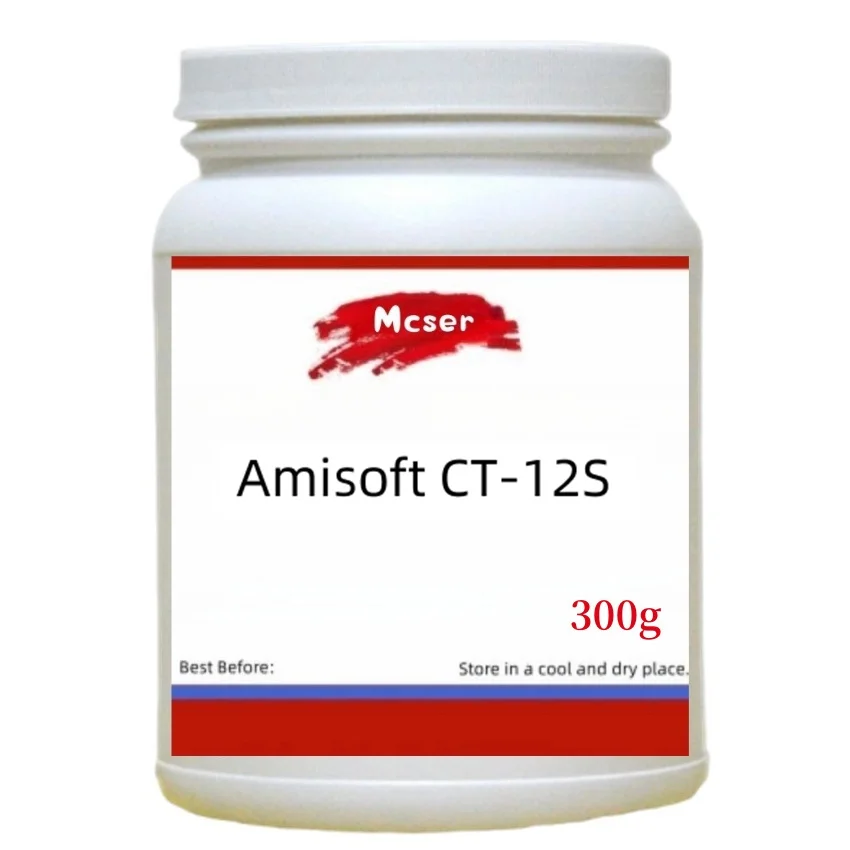 Hot sale Amisoft CT-12S, Hair conditioner styling agent,Cosmetic Raw,high quality