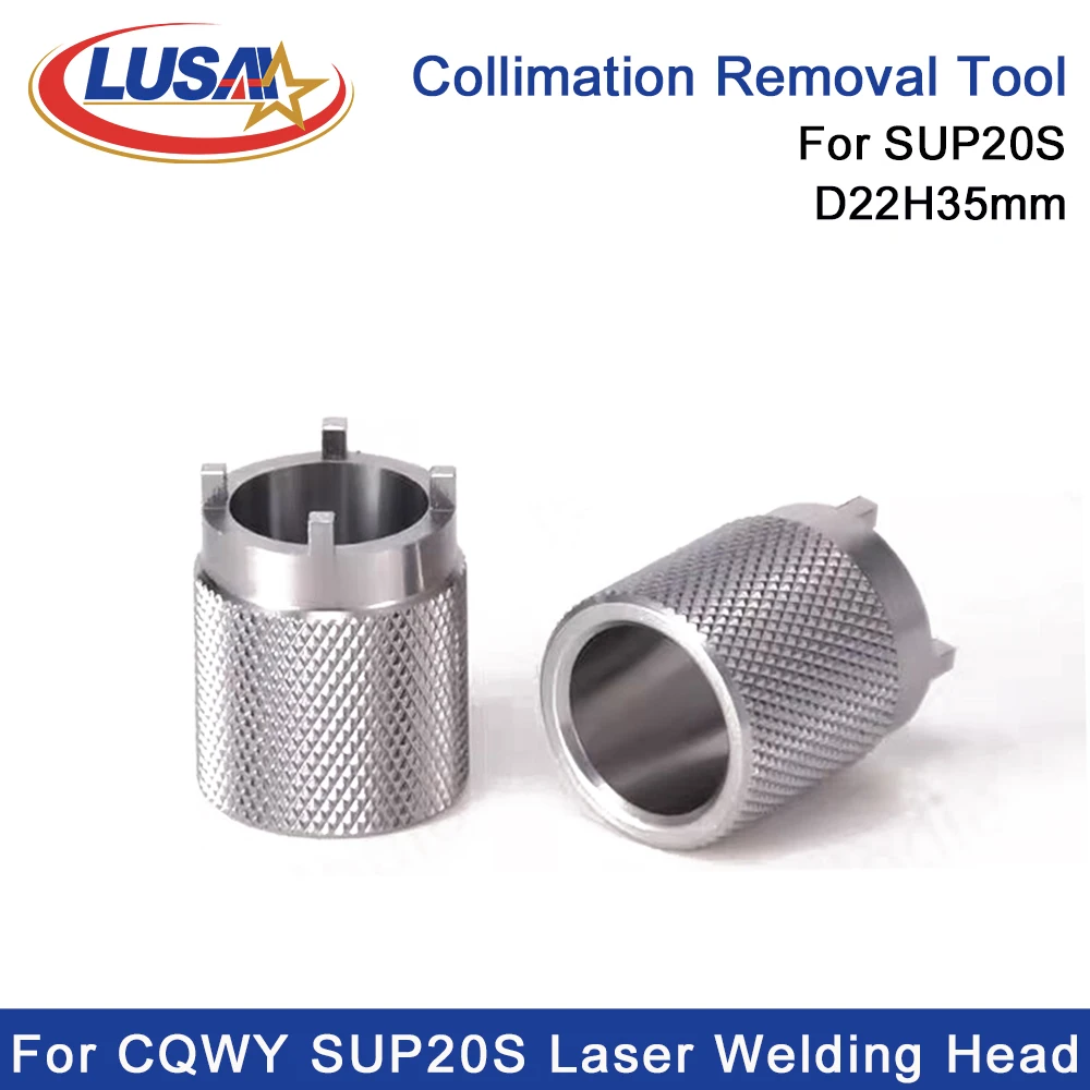 LUSAI CPWY Super Strong Collimation Lens Removal Tool Laser Cutting Machine Welding Machine Accessories For CQWY SUP20S Head