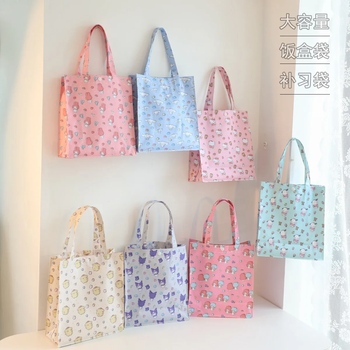 

Anime Hello Kitty Lunch Box Bento Bag Cinnamoroll Foldable Handheld Lunch Insulated Bag Waterproof Large-capacity Storage Bag