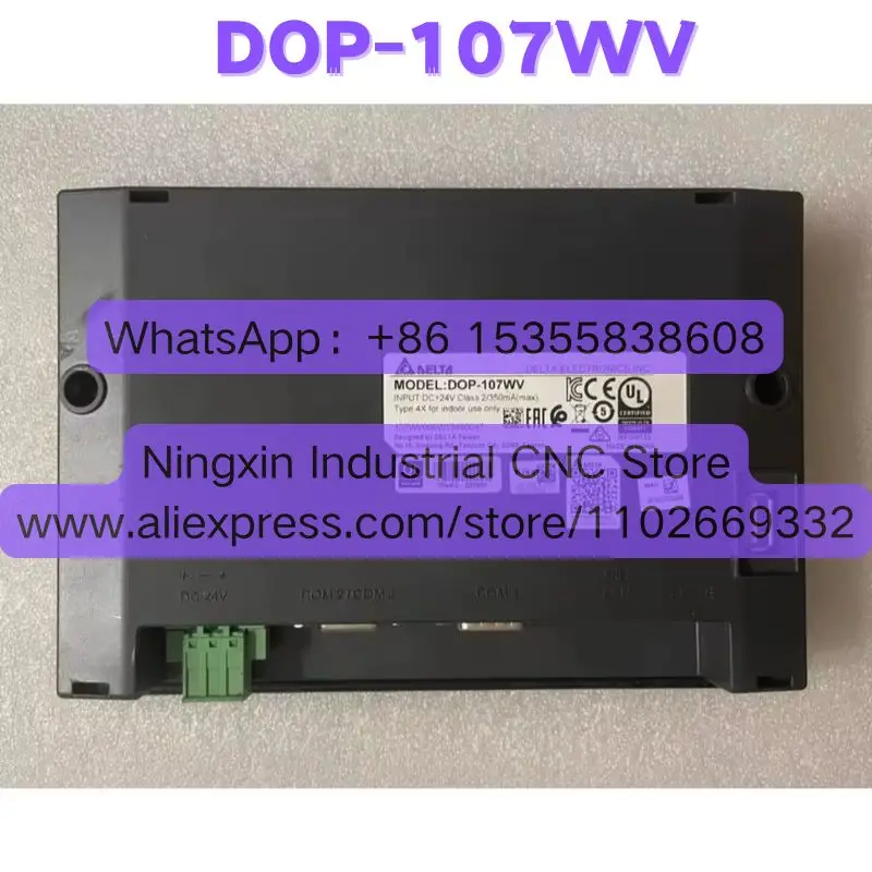 Second-Hand DOP-107…