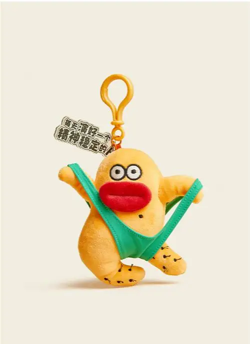 Ugly Doll Pendant Bag Ornament Personalized Cartoon Keychain Couple Gift Accessories Ring Key Chain Charm Cute Pe