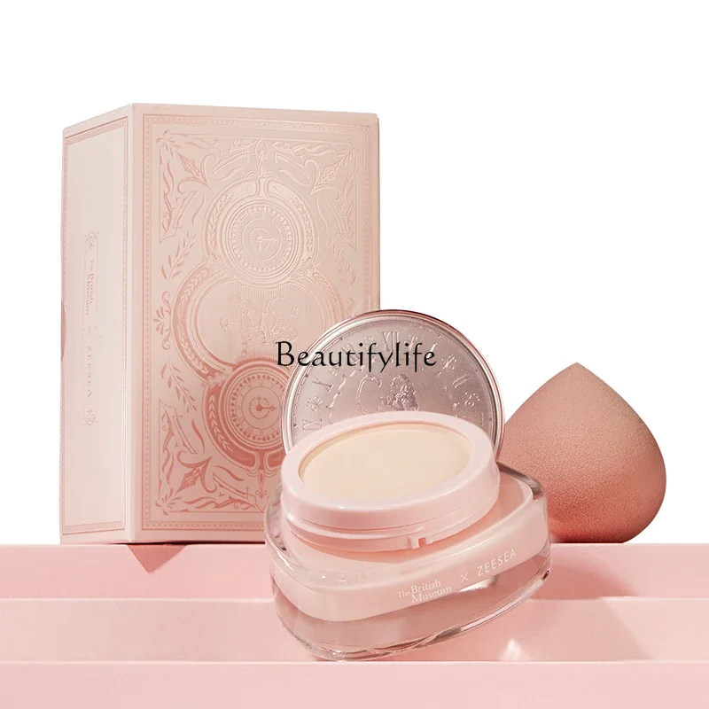 

Light Satin Essence Foundation Cream Moisturizing Long-lasting Non-makeup Moisturizing Cream