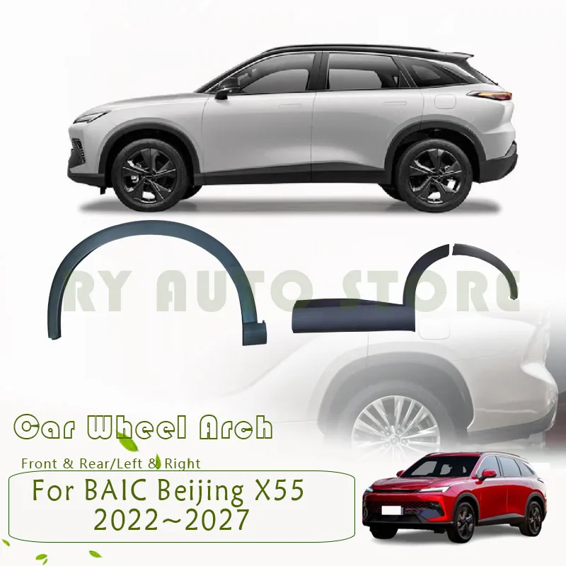 Car Wheel Opening Flare For BAIC Beijing X55 5 Tiger Six Cirelli 4 2022-2027 Front Rear Arches Wheel Opening Molding Accessories