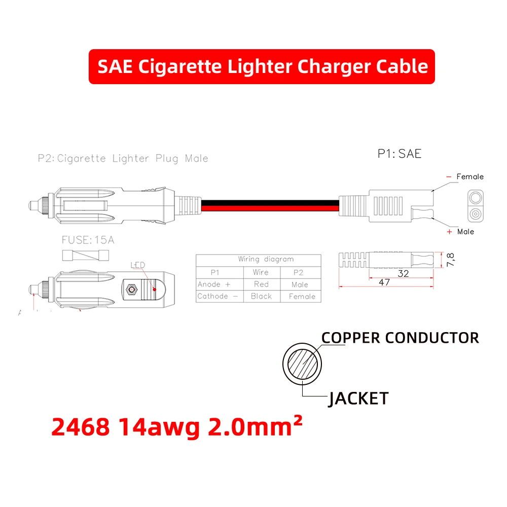 SAE Battery Cig Lighter Charger Cable 15A Cigarette Lighter Plug to SAE Quick Release Adapter Extension Charging Cord 12V 14AWG