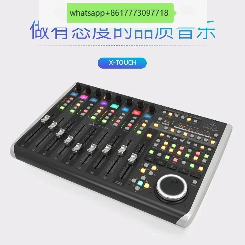 DAW controller of X-TOUCH recording software can control digital tuning.
