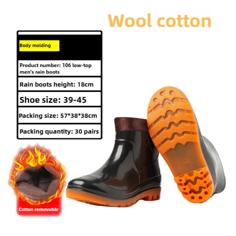 أحذية أمان رجالية احذية المطر الرجالية البلاستيكية عدم الانزلاق أحذية مضادة للماء سميكة ومقاومة للاهتراء Zapatos De Seguridad De Hombre #4