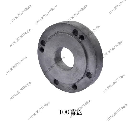 125mm 100mm back plate small lathe accessories accessories instrument lathe chuck transition plate connecting plate