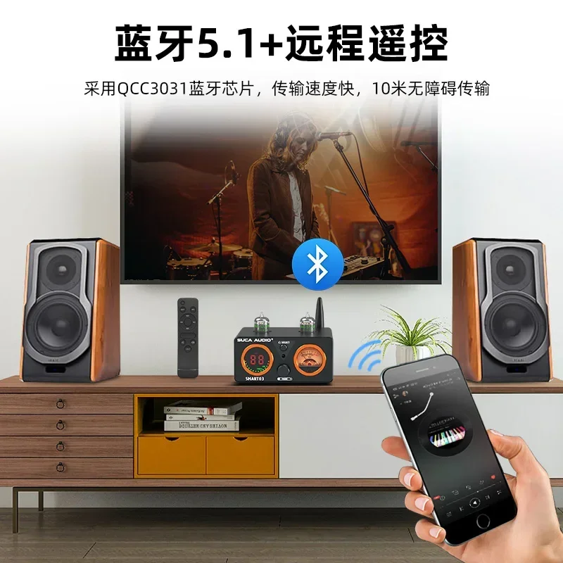 

QCC3031 Bluetooth 5.1 JAN 5725 Vacuum Tube Preamp Amplifier With VU Meter LED Screen Remote Control HiFi Home Digital Amp 100W*2