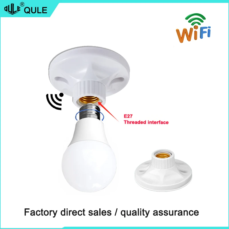 

Multifunctional smart Home Alarm kitE27 lamp holder