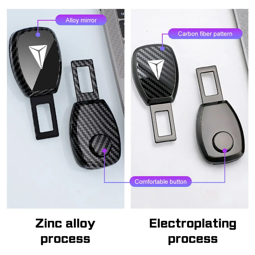 

For CHANGAN Deepal SL03 S05 L07 S07 G318 EV S09 Car Seat Belt Clip Extender Carbon Pattern Lock Buckle Plug Extension Accessory