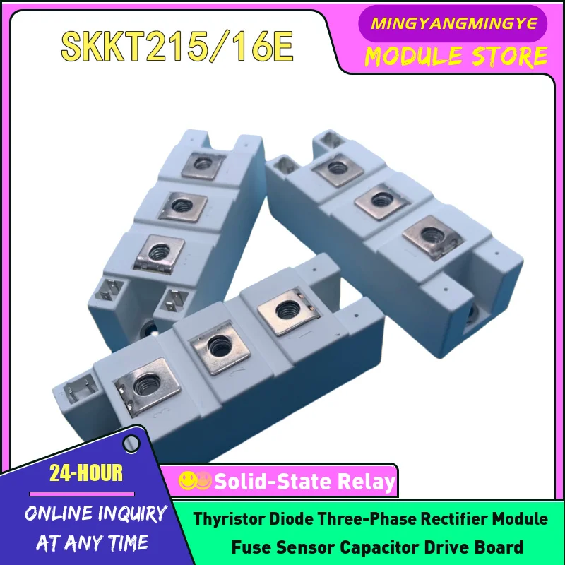 SKKH162/14E  SKKH162/18E  SKKH132/12E SKKH132/18E SKKT215/16E SKKH122/16E SKKH132/16E SKKH162/16E SKKH172/16E SKKH215/16E MDOULE