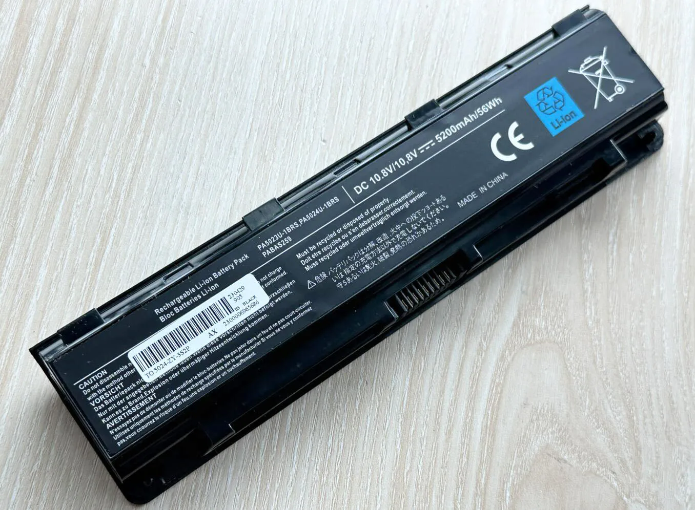 PA5024U-1BRS PABAS260 PABAS259  Laptop battery for Toshiba Satellite  L800 L805D M845D C800 C850 C850D C855D C855