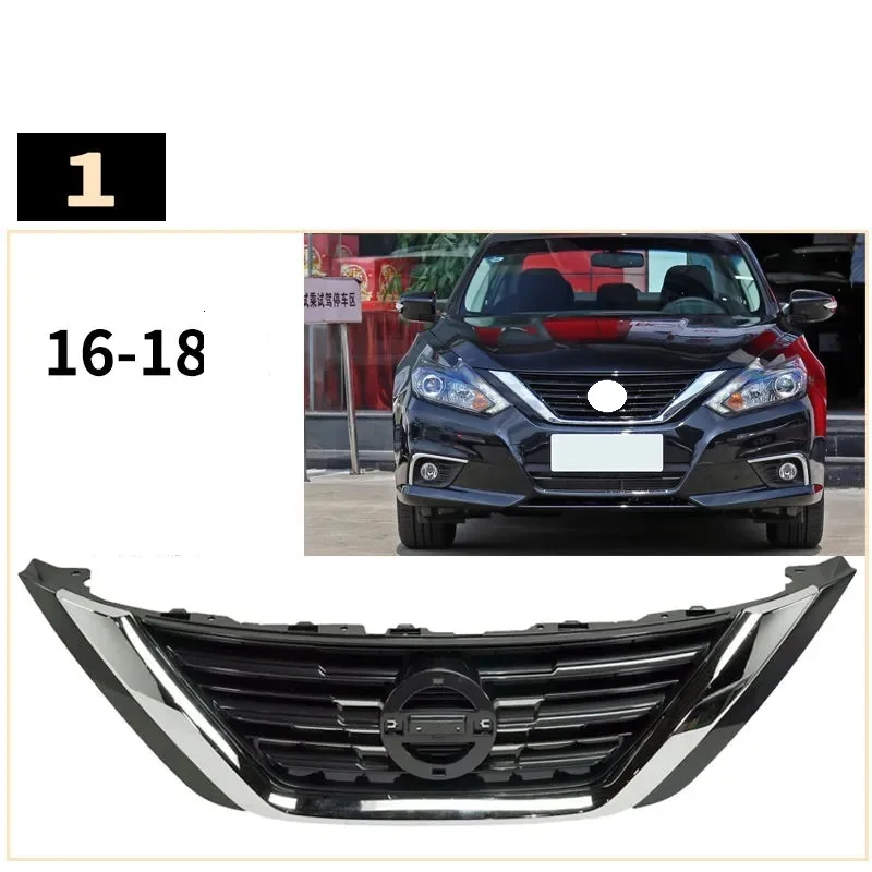 Front bumper ventilation grille front face For  Nissan Teana 2016-2018