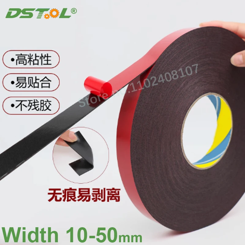 

Black PE Double-Sided Foam Tape Sticky Mounting Fixing Pad Sponge Tapes 0.5/1/2/3mm Thick 10-50mm Width