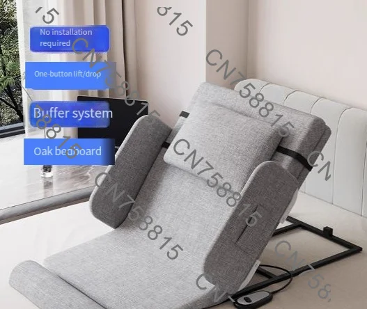 automatic lifting backrest，electric sleeping aids, home care for the elderly，mattress，Support device