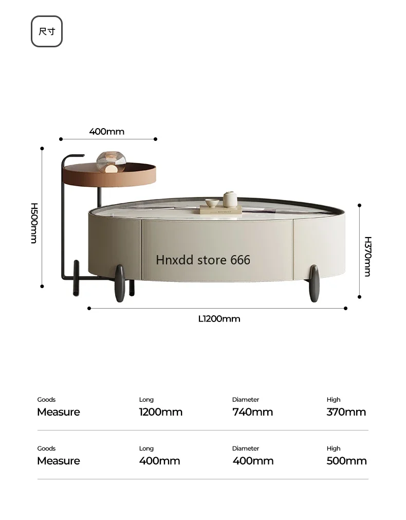 Living room cream style household modern minimalist saddle skin microcrystalline stone coffee table