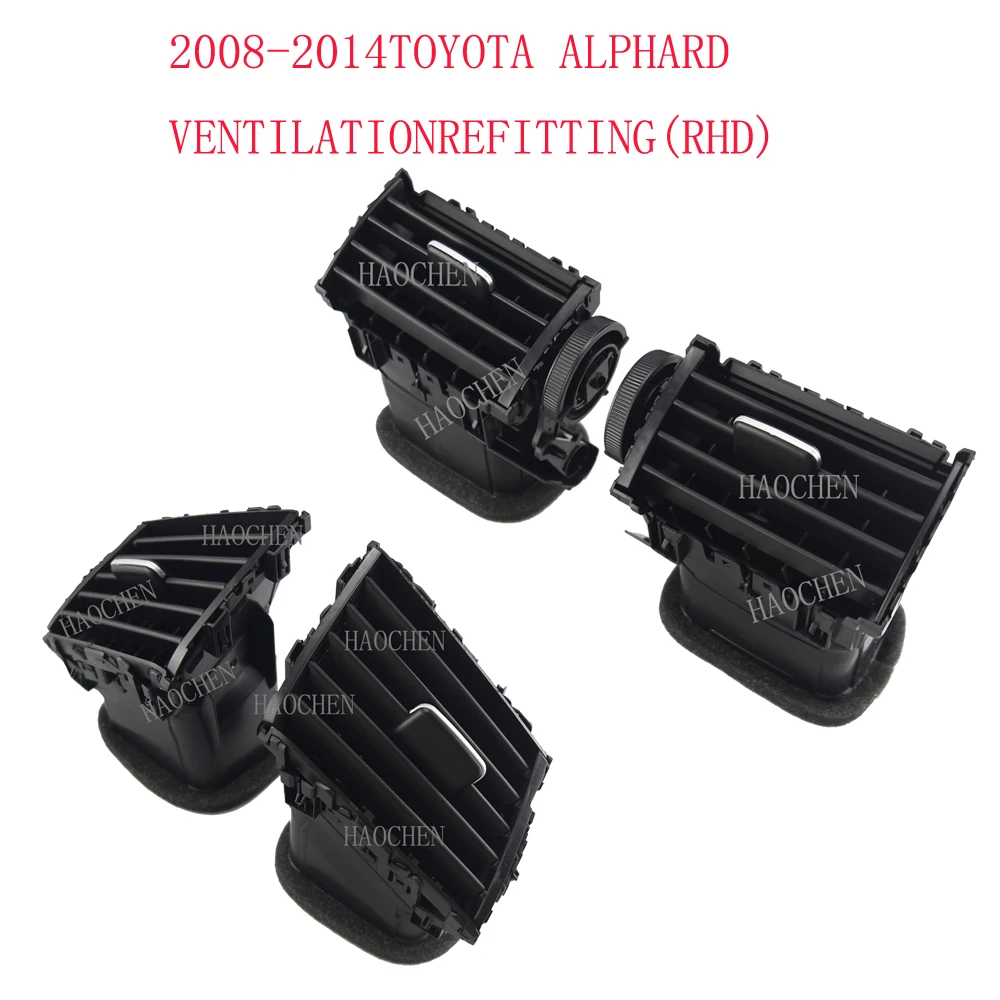 

Автомобильное воздуховыпускное отверстие для TOYOTA ALPHARD 2008, аварийная решетка автомобиля, Fascia RHD