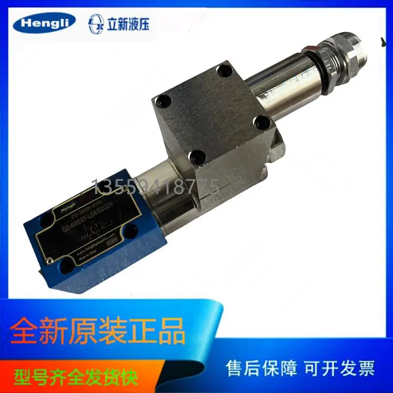 

G2-4WE6Y-L6X/B2G24 G2-4WE6Y-L6X/B2W220 Взрывозащищенный электромагнитный клапан Hengli SHLIXIN