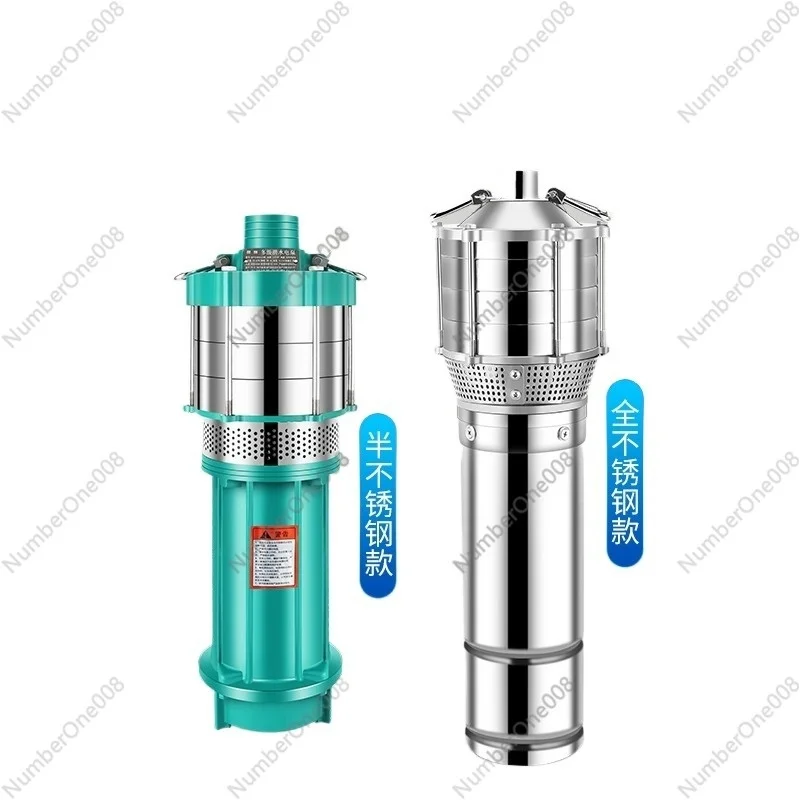 Steel Multi-Stage Submersible Pump 220V Household High Lift Pump Irrigation Large Flow High Pressure Deep Well Pump 380V