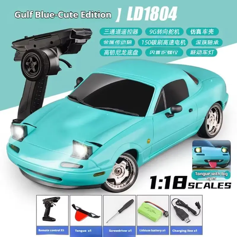 New 1:18 Adorable Mx-5 Miata Rx7 Rc Drift Car 2.4g Esp Gyro Flip-Up Light Full Scale Remote Control Toy Car Kid Adult Xmas Gift