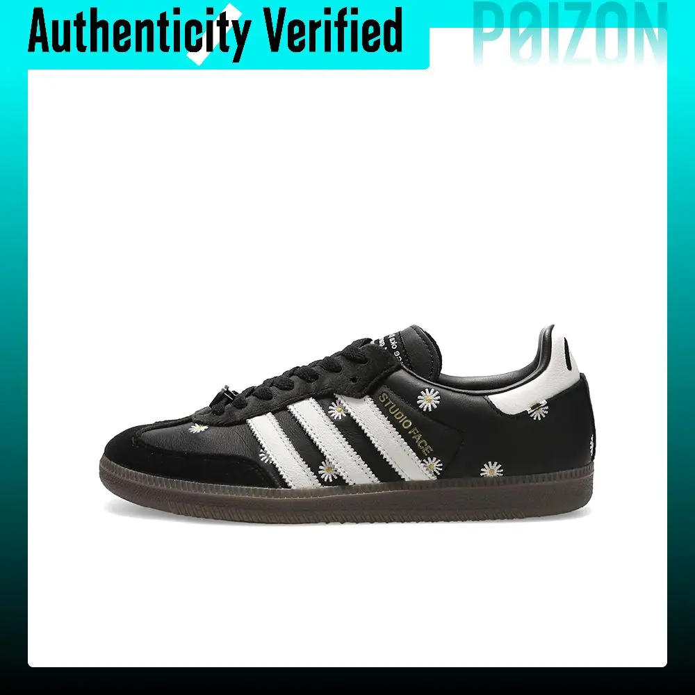Adidas Originals Samba German Army Trainers Unisex Low-top Black/White/Brown H03848