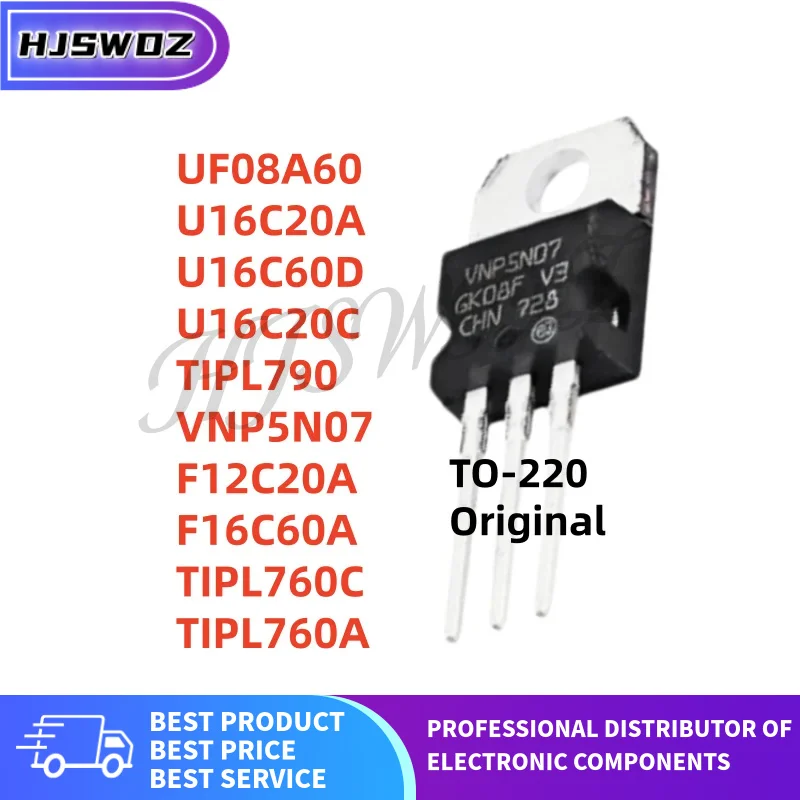 10PCs Original U16C60D TIPL790 F16C60A UF08A60 U16C20C TIPL760C U16C20A F12C20A TIPL760A TO-220 100% NEW